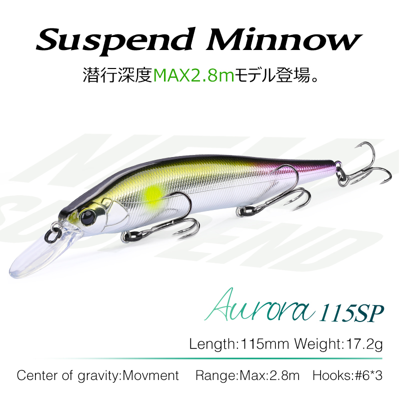 TSURINOYA 115mm 17.2g Suspendi – обзор и цена Fishing Lure Jerkbait