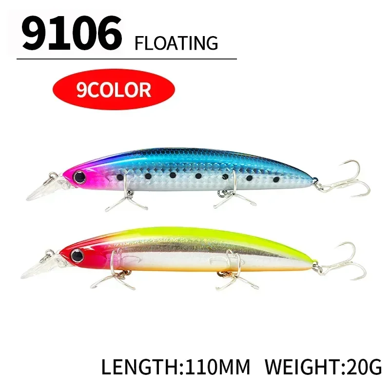 Floating Minnow Fishing Lures  – обзор и цена Fishing Lure Swimbait