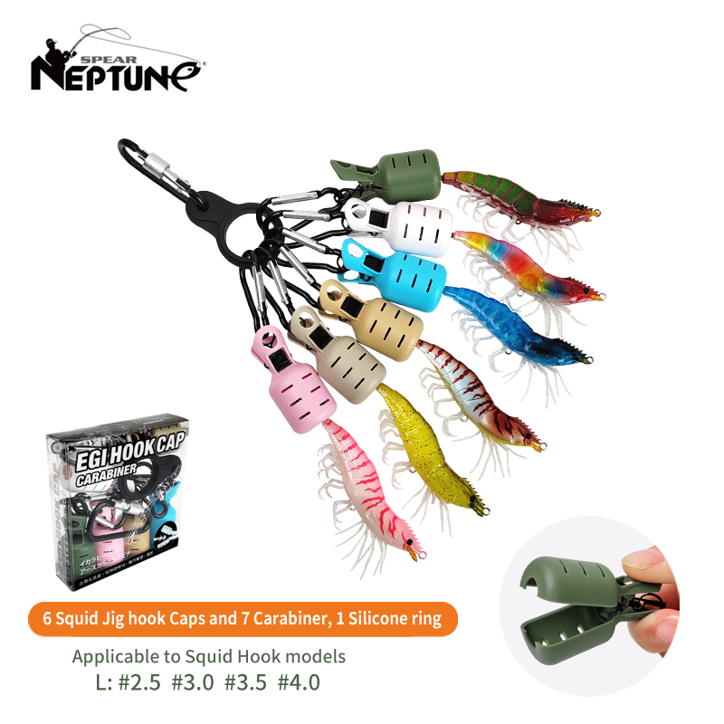 New Squid Jig Bait Protector K – обзор и цена Fishing Lure Making Kit